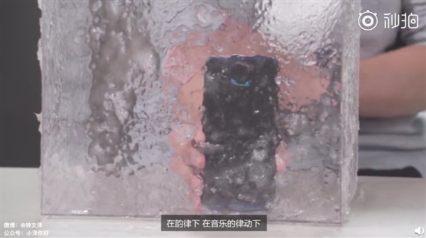 vivo新旗舰上手视频曝光：后置三摄