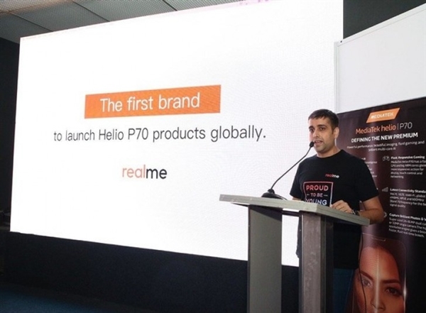 Realme U系列新机即将上线：配备Helio P70