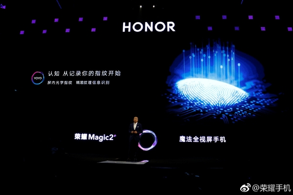 全新一代AI系统Magic UI 2.0正式亮相！