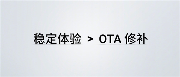 OPPO：ColorOS用户数达2.5亿