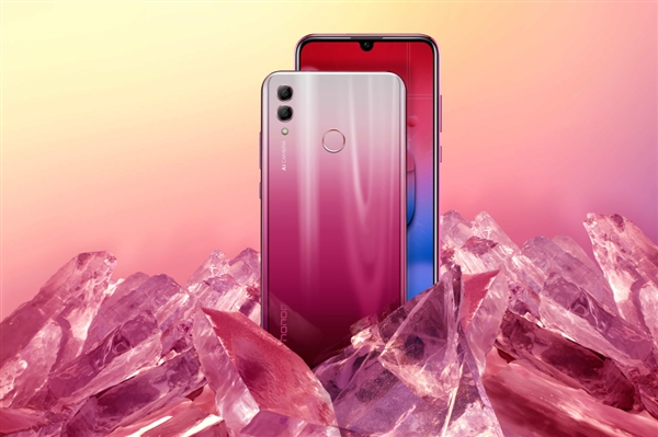 荣耀10青春版正式上线：采用潮流渐变设计