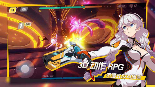 《崩坏3》圣夜七日谈活动奖励分享