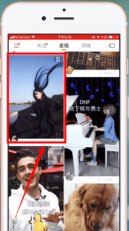 在快手里将图片保存的操作流程