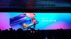 联想Z5s正式上线：手机中框可以砸核桃