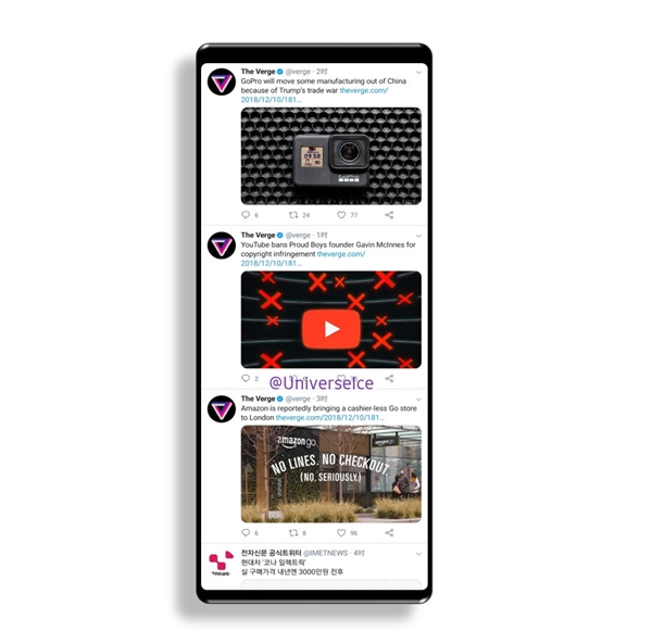 索尼Xperia XZ4正面渲染图露面：左右极窄边框