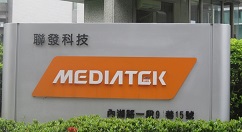 疑似联发科Helio P90安兔兔跑分成绩出炉：162861