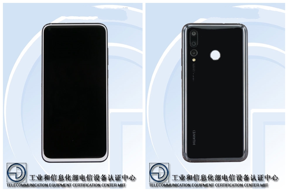 华为nova 4工信部入网：双卡双待全网通