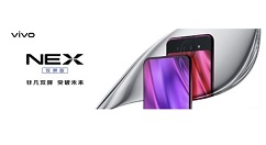 vivo NEX双屏版上线官网，正式接受预定