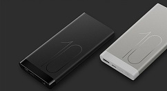 华为即将带来一款支持40W超级充电的移动电源