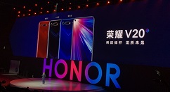 搭载麒麟980！荣耀V20核心配置公开