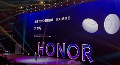 荣耀带来YOYO智能音箱：支持打电话