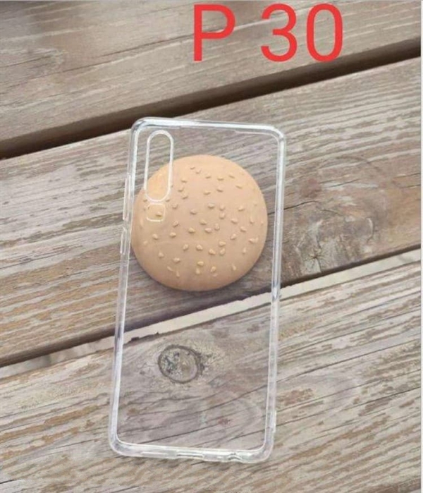华为P30/P30 Pro保护壳照片露面：背面“感叹号”布局