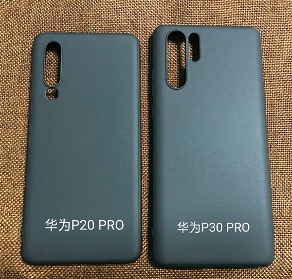 华为P30/P30 Pro保护壳照片露面：背面“感叹号”布局