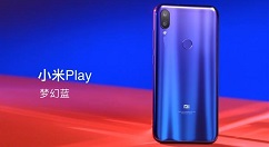 小米Play上线两个新版本：1299元、1599元