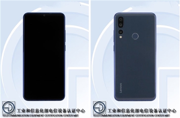 12月18日！联想Z5s亮相联想全球总部