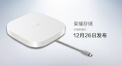 荣耀存储曝光：方形设计、存储容量1TB