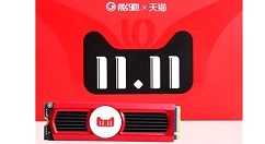影驰发布烎M.2 SSD 512GB版：799元