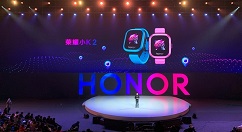 荣耀小K2上线：两种配色，售价299元