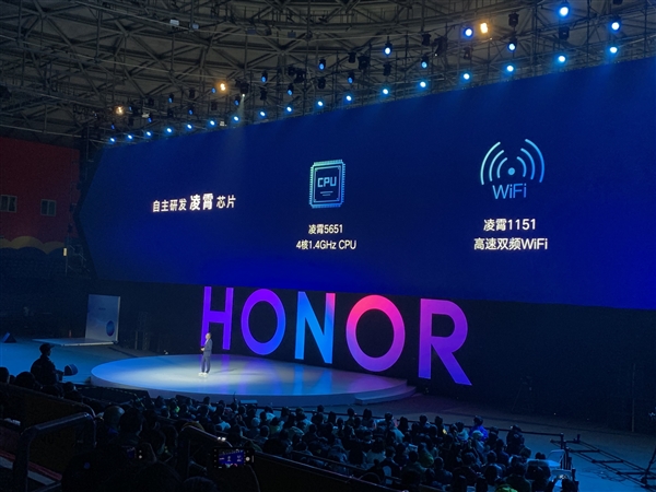 荣耀路由Pro2正式上线：性能更强，功能更丰富