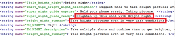 传三星目前正在打造一种全新相机功能