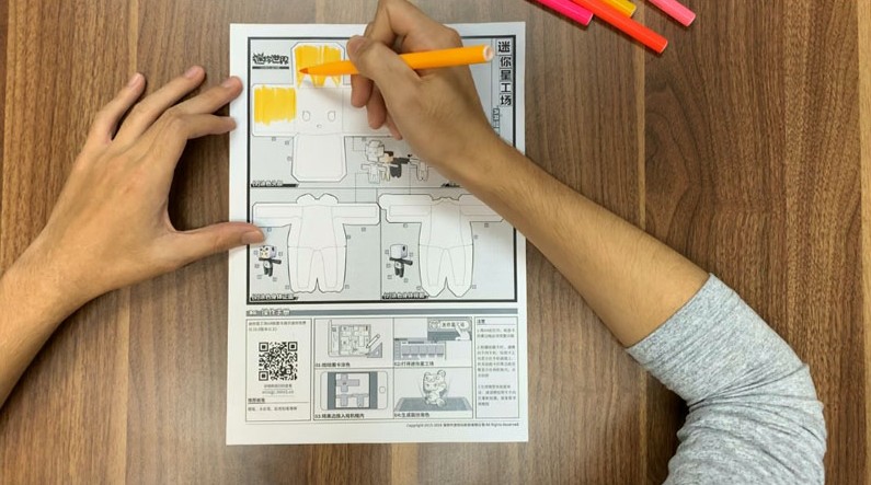 迷你世界迷你星工场自制皮肤分享