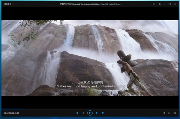 QQ影音焕新而来，4.0版正式上线