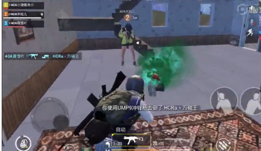 刺激战场职业训练赛资格与打法分享