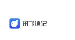 讯飞语记设置粤语的简单操作