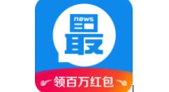 淘最热点APP邀请好友的图文操作