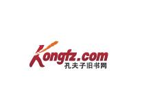 在孔夫子旧书网里进行拍卖的操作过程