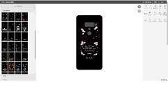 HTC U12+全新定制版本上线：图案、颜色可自选