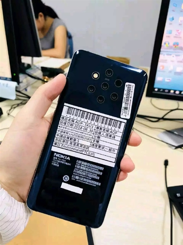 Nokia 9 PureView或2019年1月正式上线！