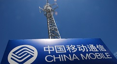 中国移动上月宽带用户净增300多万，远超联通、电信