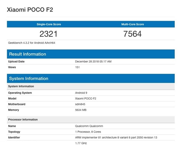 小米POCO F2亮相GeekBench 4跑分库：单核2321