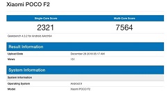 小米POCO F2亮相GeekBench 4跑分库：单核2321
