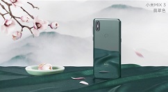 2500-3500元价位段，小米MIX 3赢得手机综合能力第一