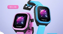 荣耀小K2儿童手表上线华为商城，可接受预约