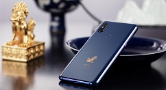 小米MIX 3故宫特别版将进行限量开售