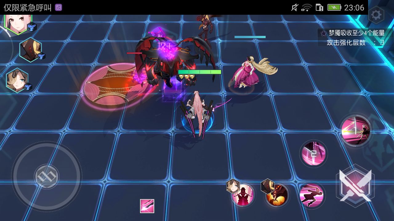 永远的7日之都腐蚀心像无加成新手分享