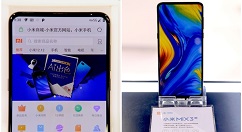 小米MIX 3 5G版露面：配备高通骁龙855