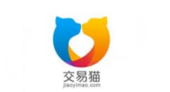 交易猫APP联系客服的操作过程