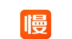 慢慢买app的详细使用过程讲解