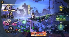 剑网3指尖江湖万花和七秀职业对比分享