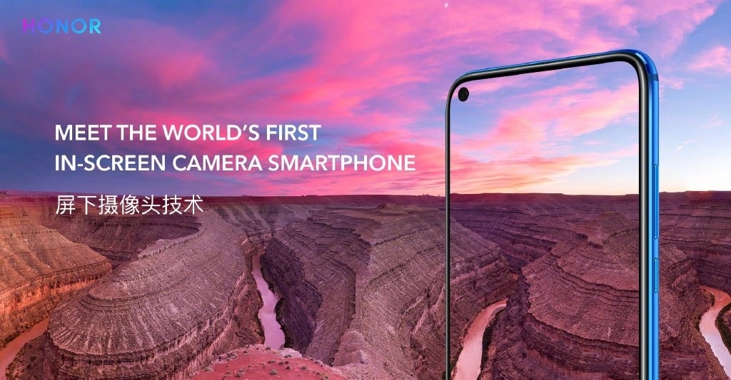 亮相一星期后，荣耀官方详解魅眼屏