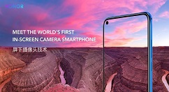 亮相一星期后，荣耀官方详解魅眼屏