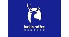 在瑞幸咖啡里进行点外卖的详细操作