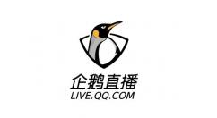 企鹅直播APP进行注册的操作流程