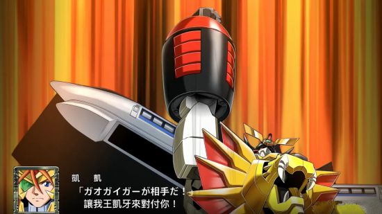 《超级机器人大战T》繁体中文版明年初发售