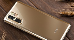 华为P30 Pro手机壳亮相：摄像头竖排布局