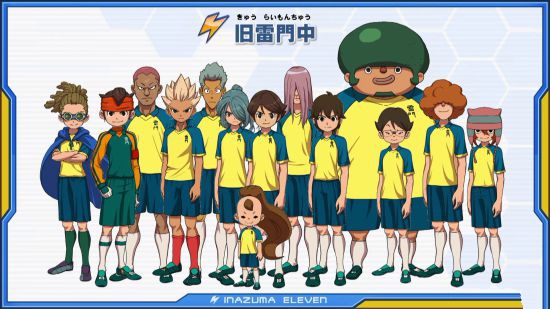 《闪电十一人：阿瑞斯》又跳票，明年5月才来